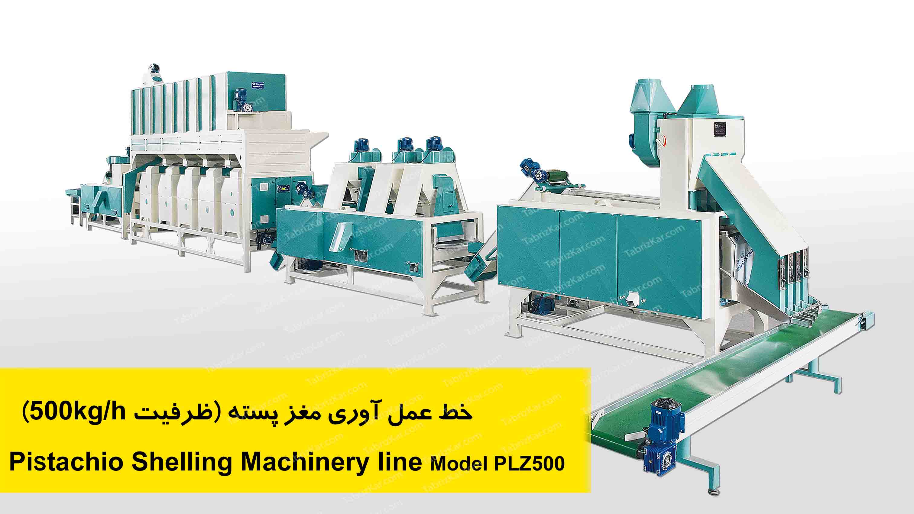 Pistachio De-Shelling Line Machinery